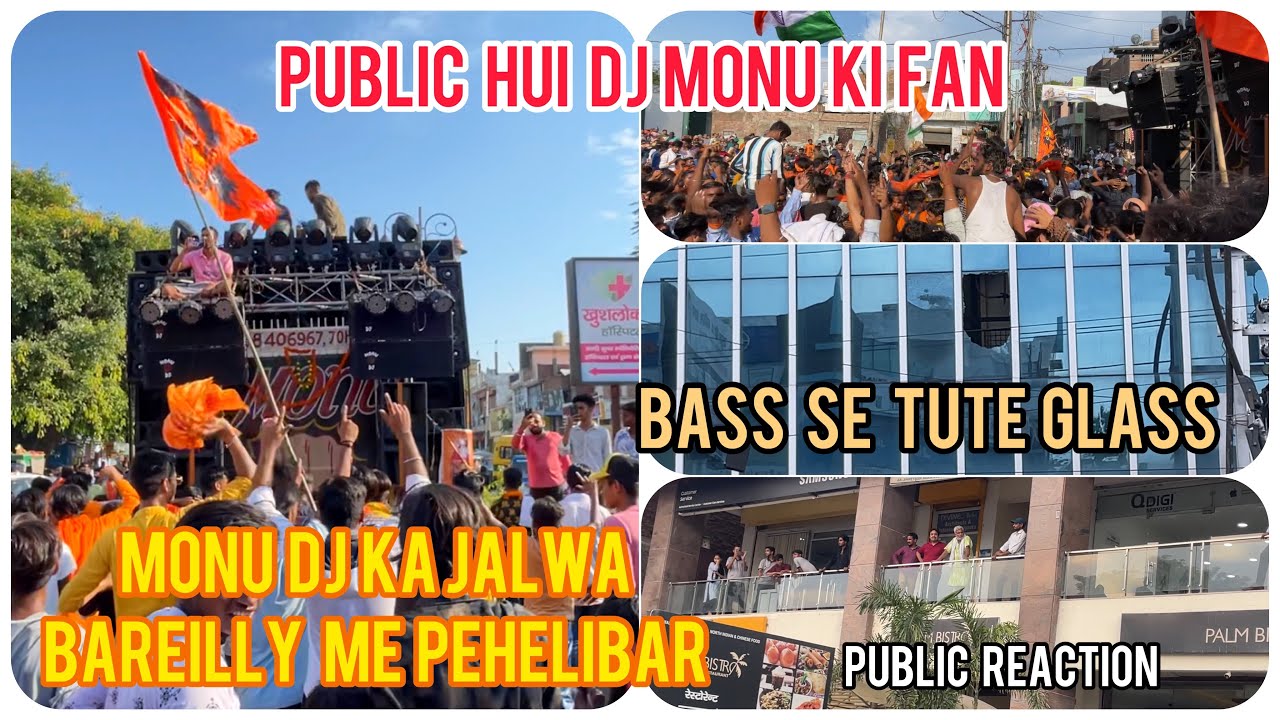 🕉️Bareilly city Me Machadi Doom 🔥DJ Monu Ka Jalwa Dekhkar 😃Public Hui DJ Monu Ki Fan ✨