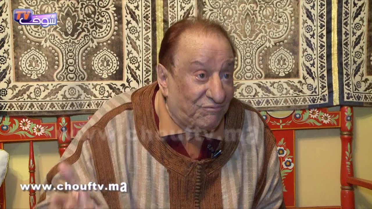 بعد غياب طويل..الفنان المغربي القدير البشير سكيرج دخل طول و عرض فالقناة الثانية