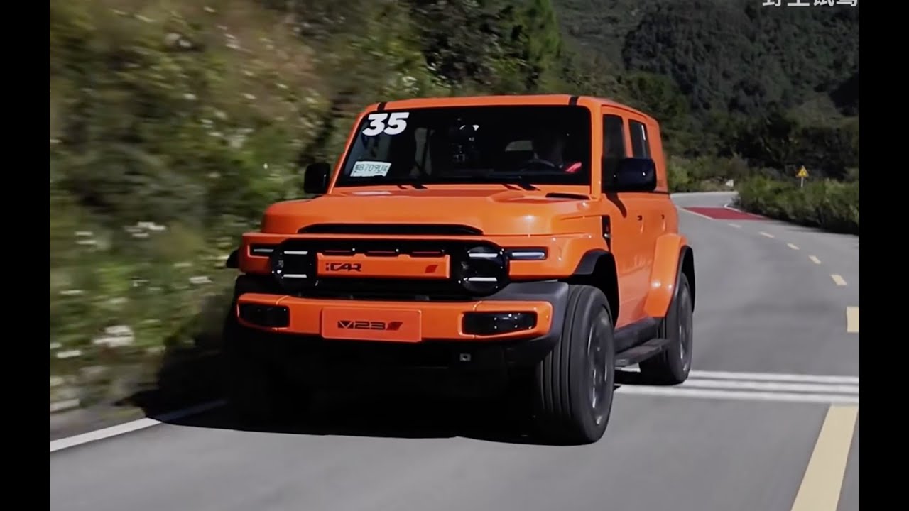 Take a look at this new icar v23.
