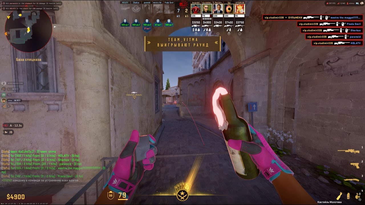 CS2 5v5 HvH Highlights #1 ft. Neverlose.cc & Sofa League