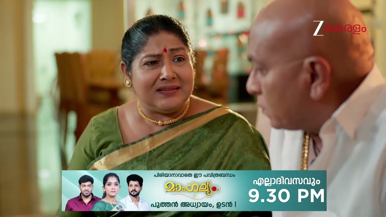 Manathe Kottaram | Ep - 492 | Webisode | Jan 26 2026 | Zee Keralam