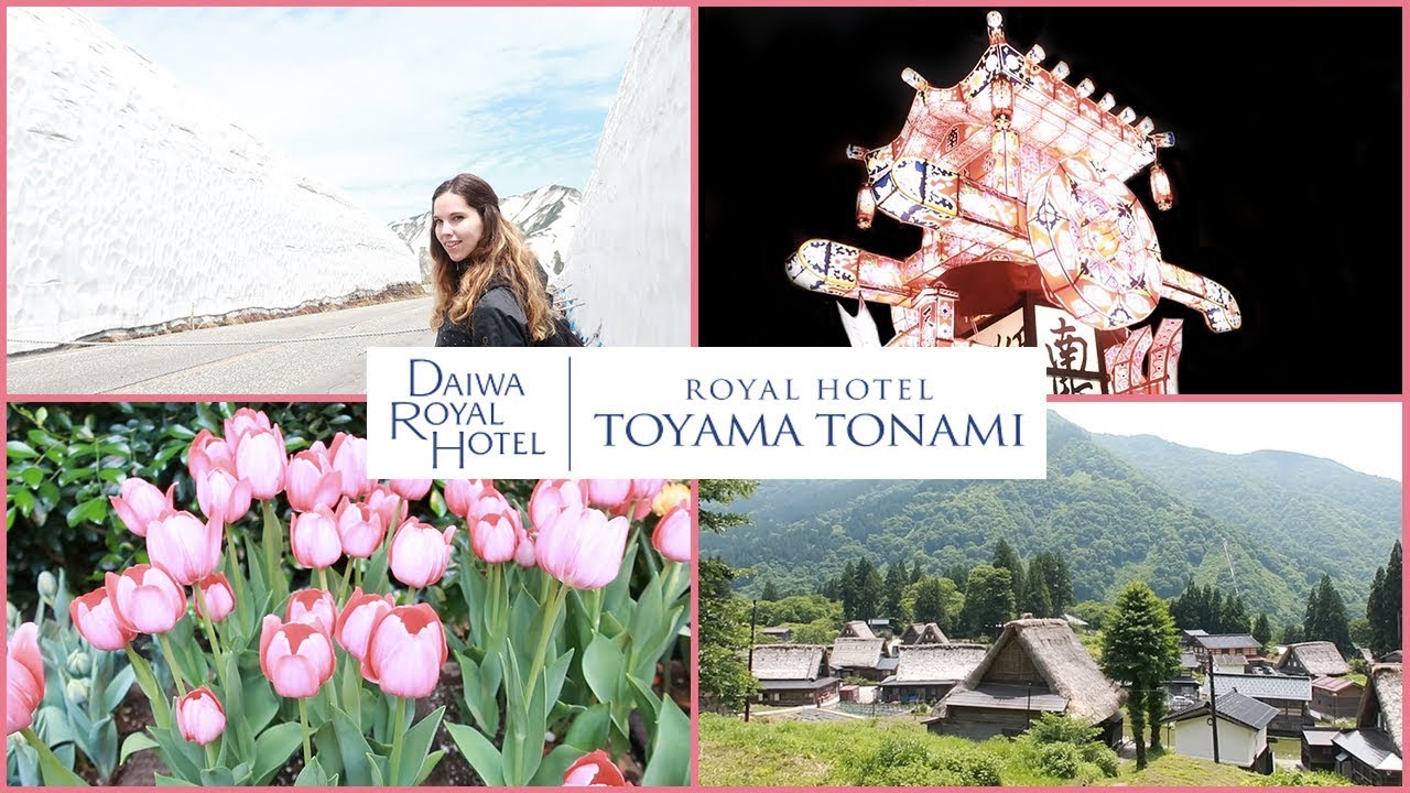 Let's enjoy Toyama || 富山を楽しもう！