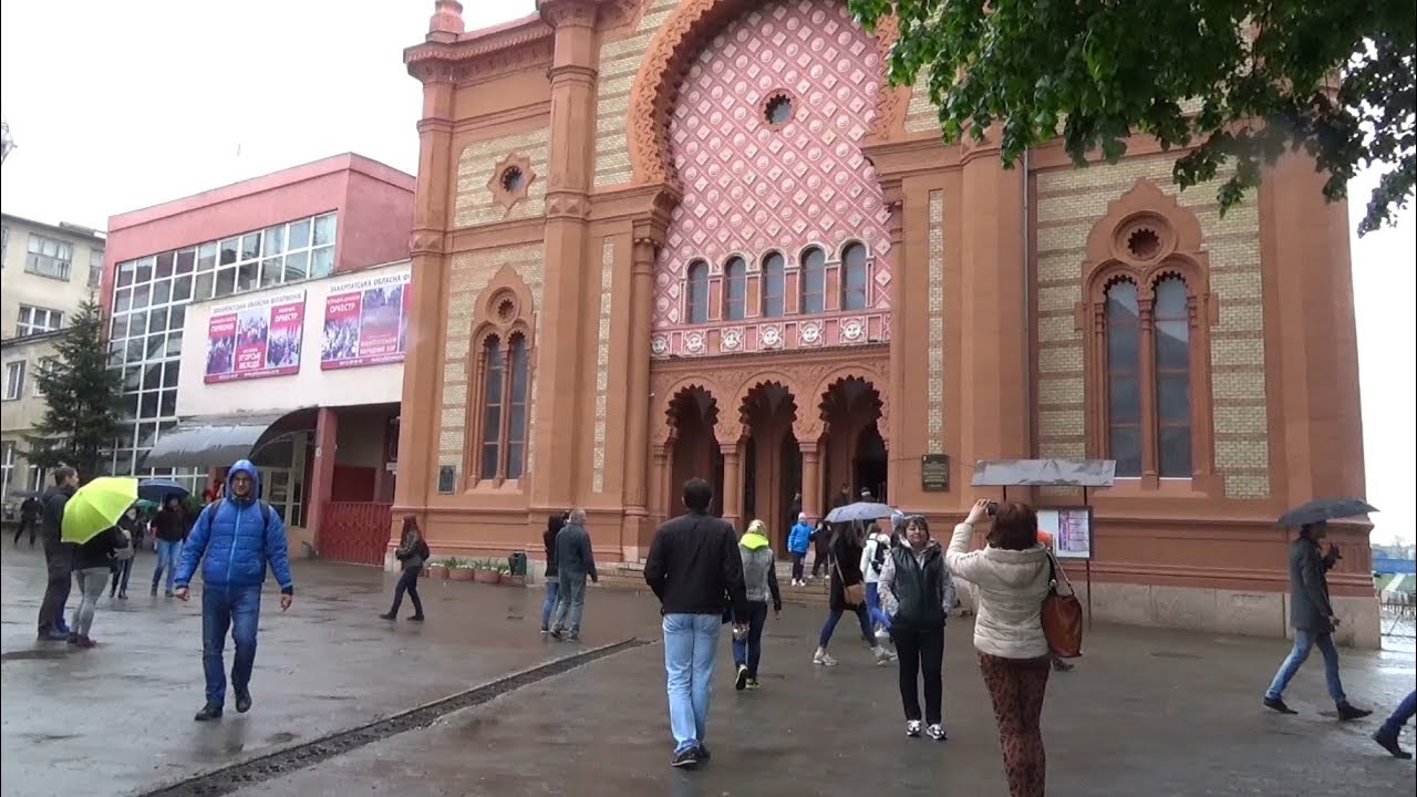 Ужгород / Ungv&aacute;r