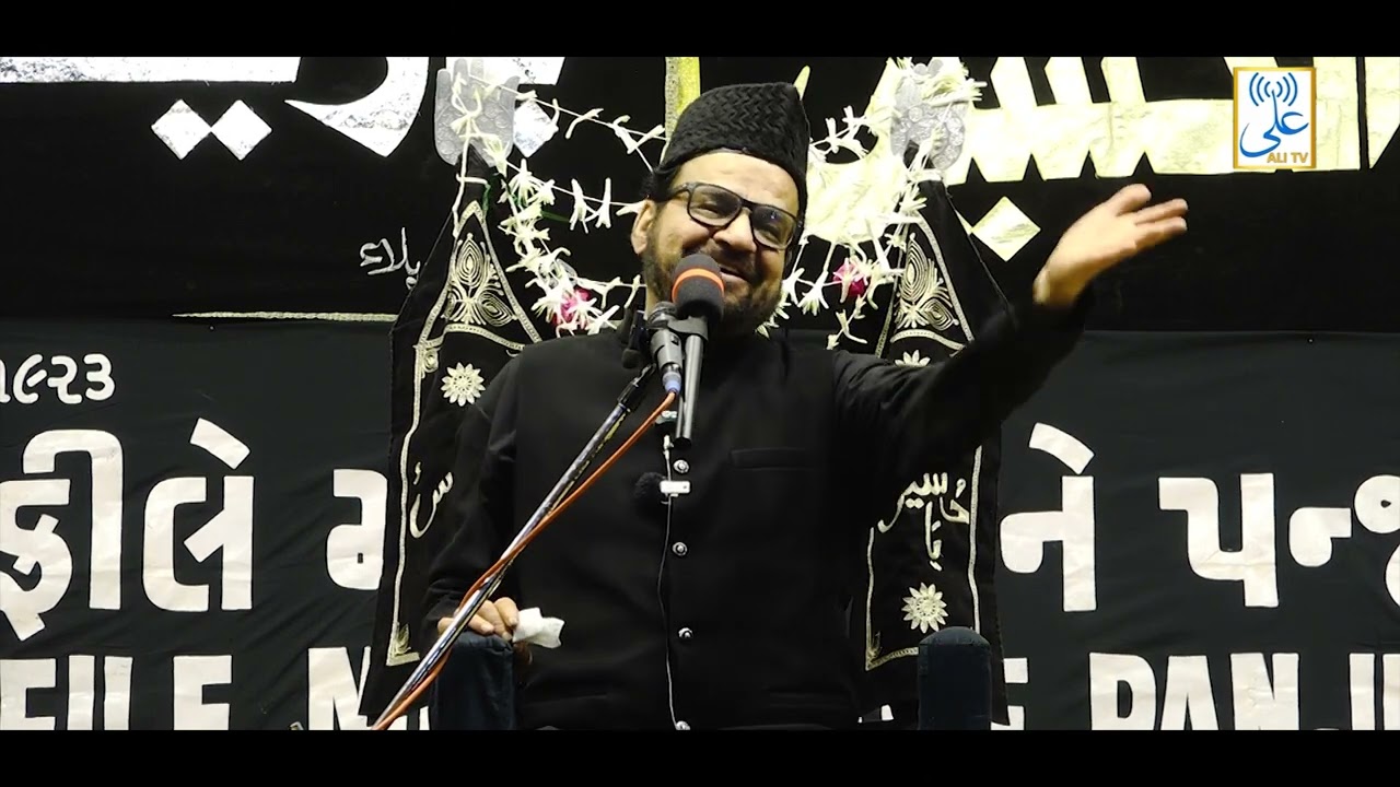 2nd Majlis | Maulana Abid Bilgrami | Kesar Baug | Mahe Moharram
