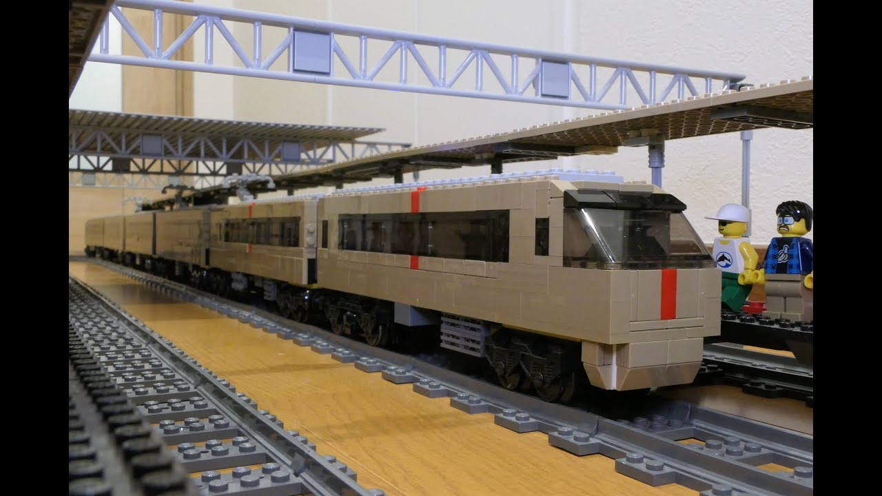 LEGO 小田急 30000形 EXE Odakyu 30000 series