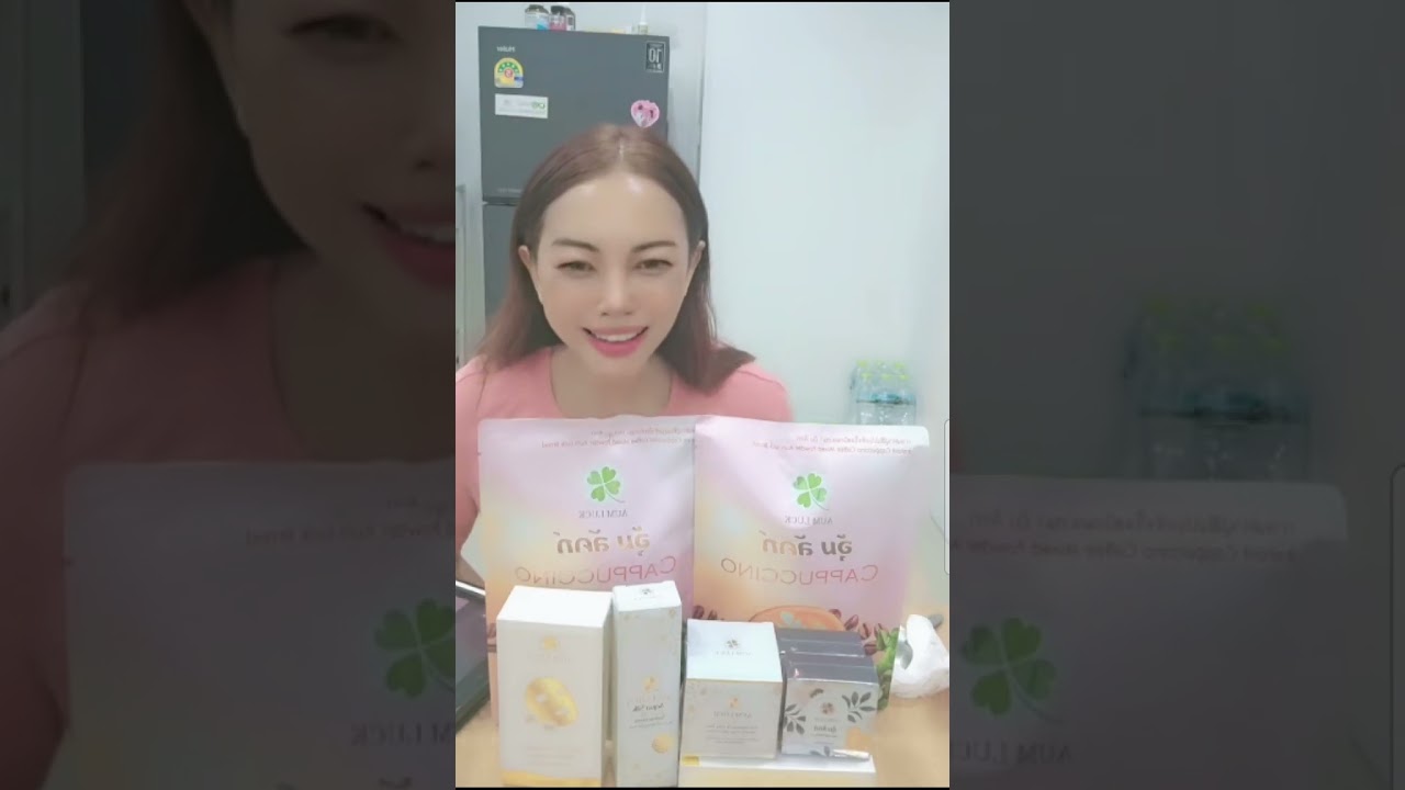 แม่อุ้ม!!กินขัาวไม่ได้ผอมมาก/#ยูกิไหทองคำ #ยูกิเพ็ญผกา #แม่อุ้ม #เทรนด์วันนี้ 
