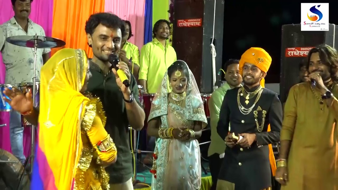 Nitinbhai barot na bhatrija na lagan ni moj ranavash