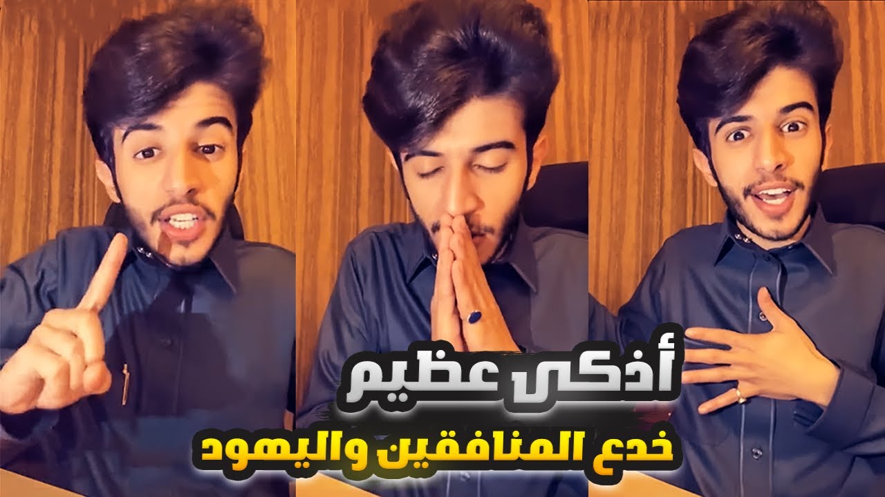 عظيم أنهى الحرب بدهاء | عظماء غيرو مجرى التاريخ ٢ (٢٧)ح