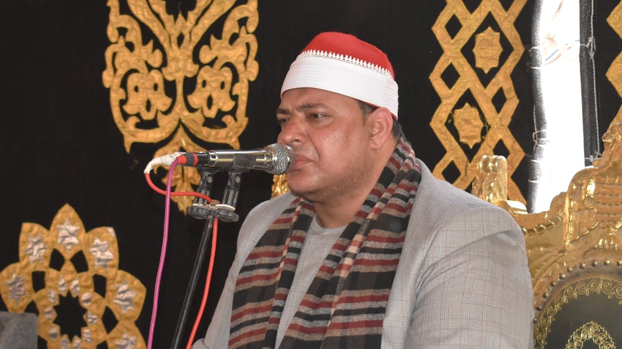 الشيخ محمد ابو ليله /سورة البقرة /عزاء الحاج حسن عبد الغني خاطر (ترسا _طوخ_قليوبية)