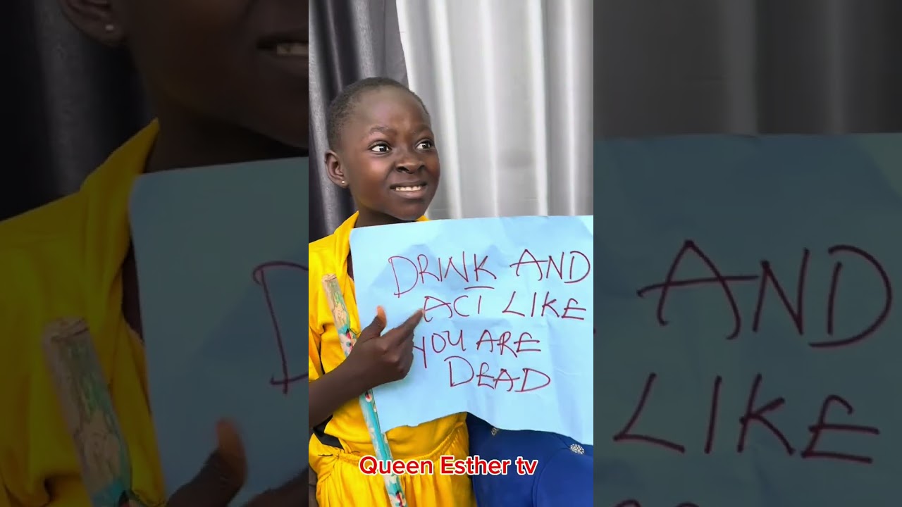 Smart Favour 