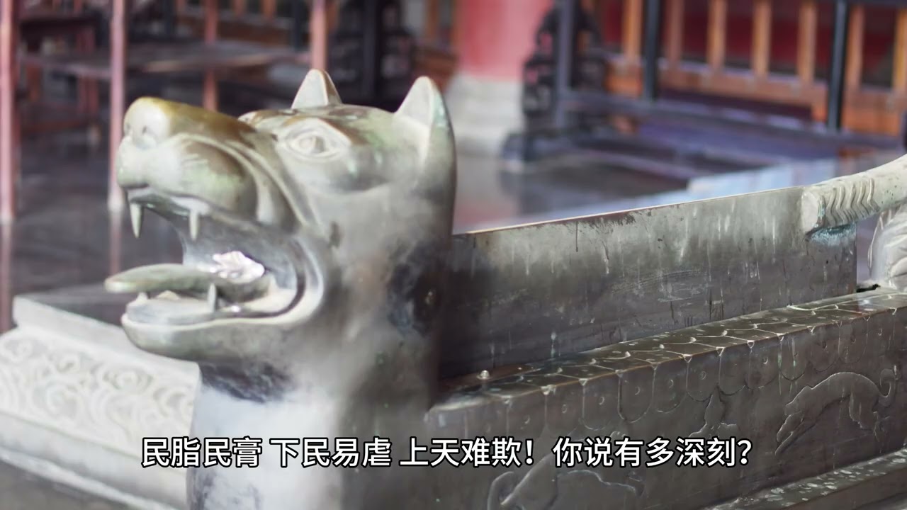 探寻北宋文化之源：开封府