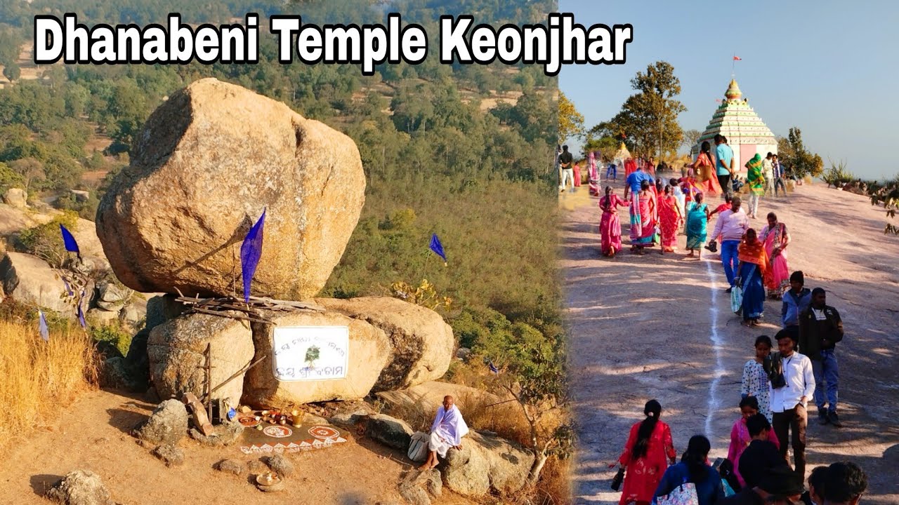 କେନ୍ଦୁଝର ଧାନବେଣୀରେ ଜମୁଛି ମକର ମେଳା