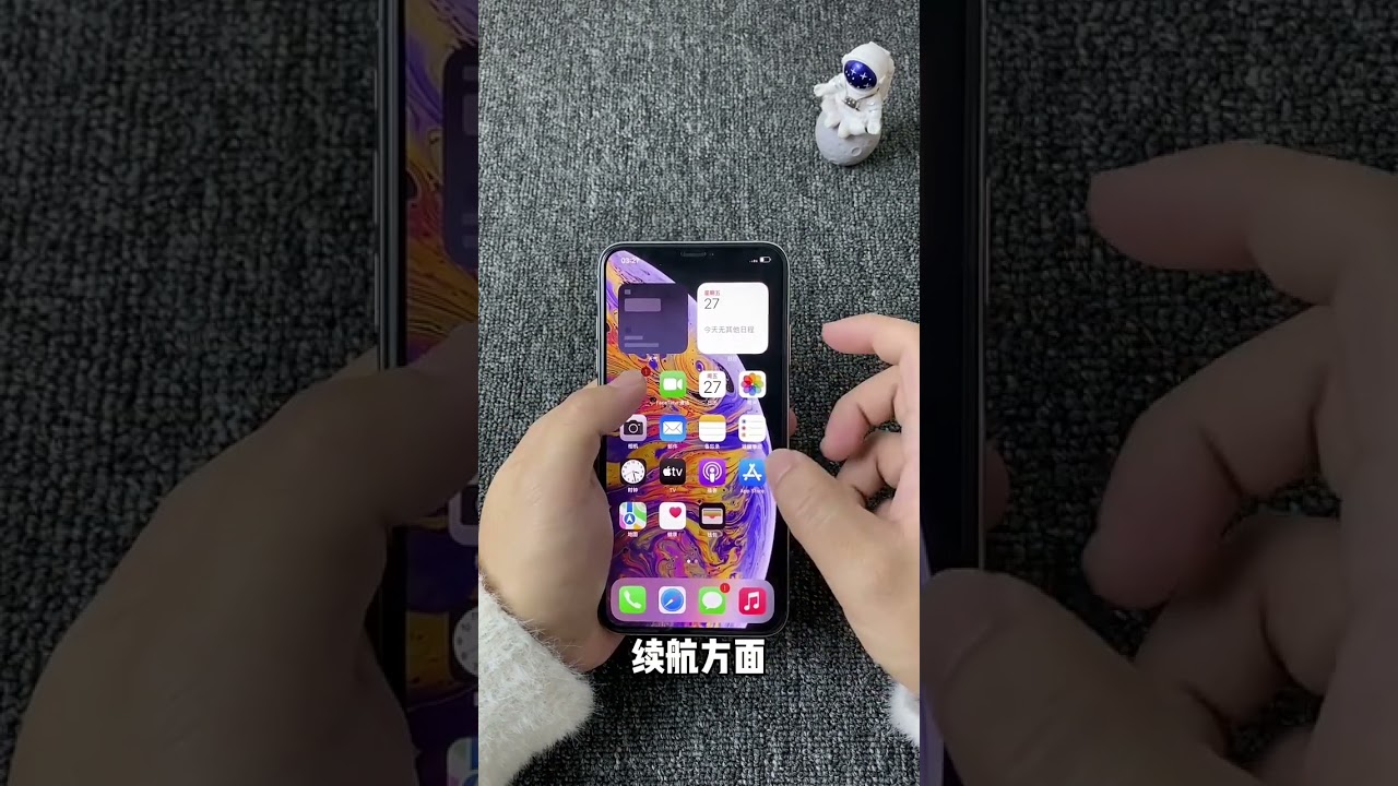 #iphone