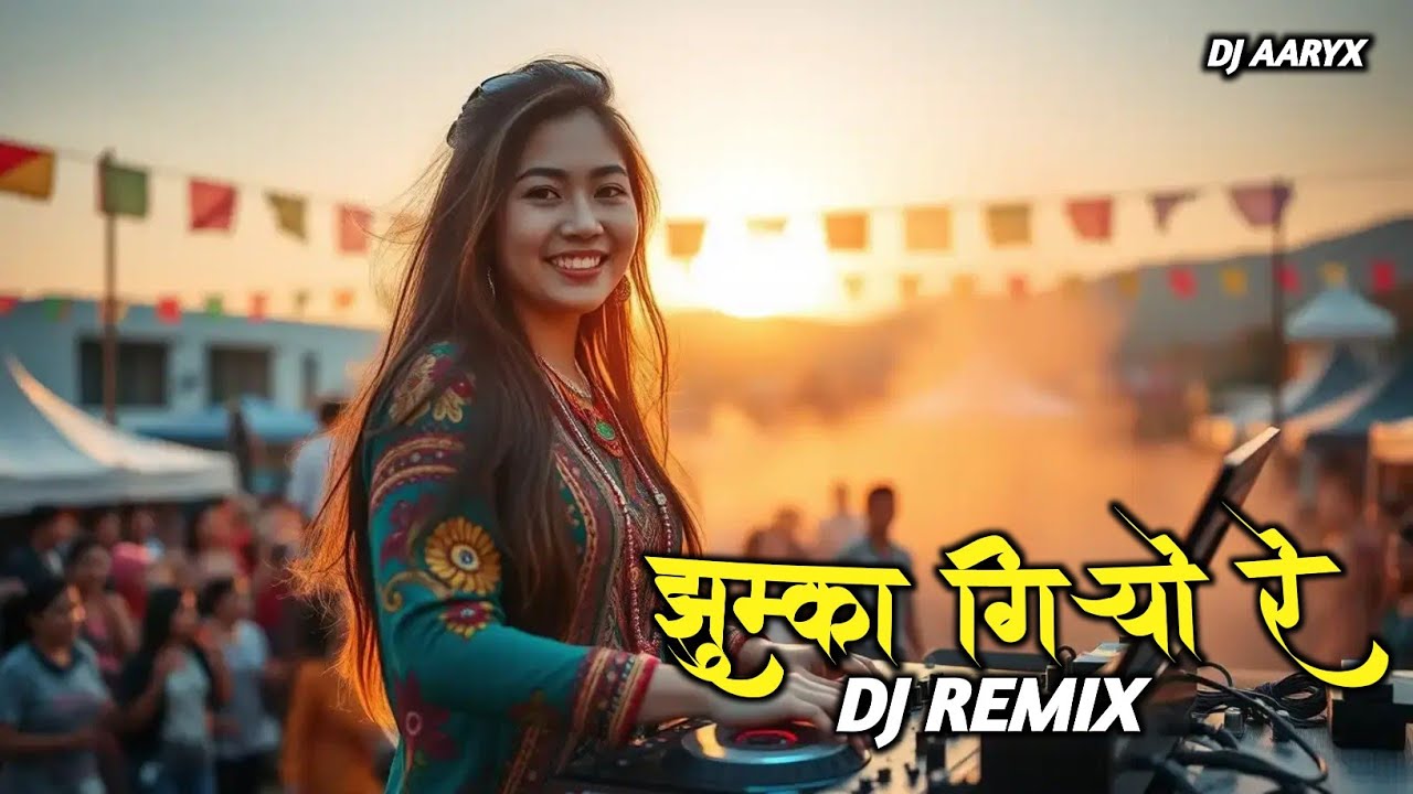 झुम्का गिर्यो रे।। Jhumka Giryo Re DJ Remix।। Nepali DJ Remix।।DJ AryX