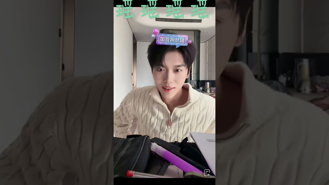 #卡戎 #向全世界安利卡戎 #卡戎直播 #糟糕是心动的感觉 #宝藏男孩儿卡戎