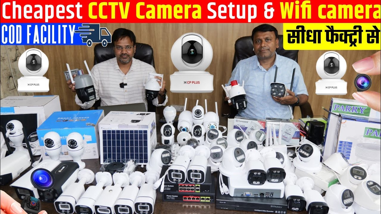 Cheapest CCTV Camera Setup | WIFI Camera, Smart Camera Market | Security Camera direct from Factory