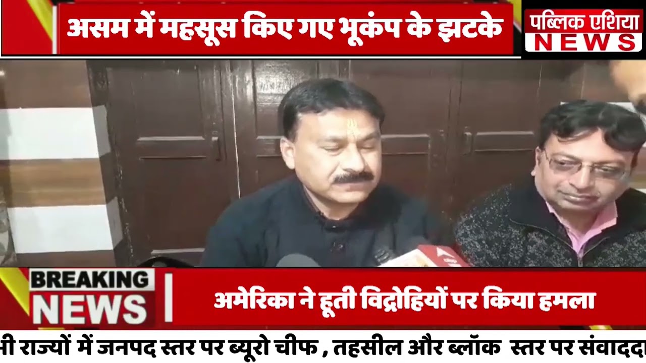 Shamli News: कार सेवक आज भी करते हैं विवादित ढांचे की एक शिला की 'पूजा अर्चना'।