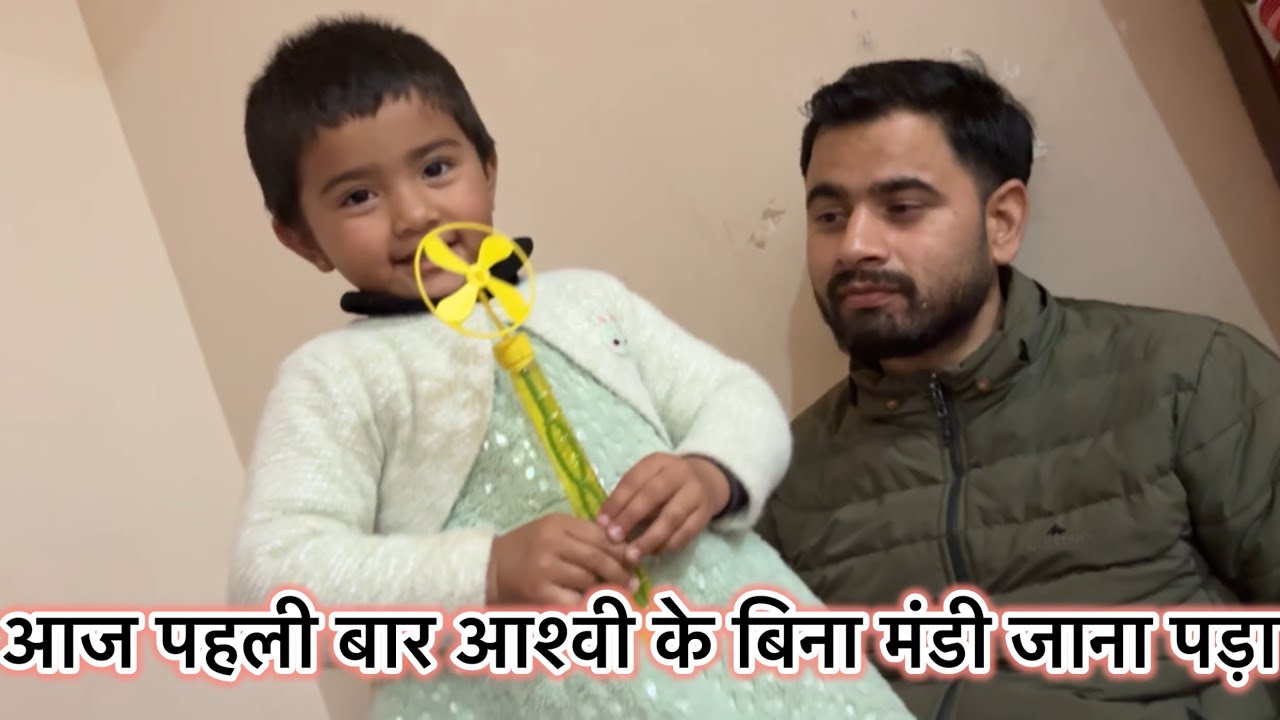 मंडी से लायी खूब सारी सब्जी 🥬 | Homemade soyabeen badi 😋