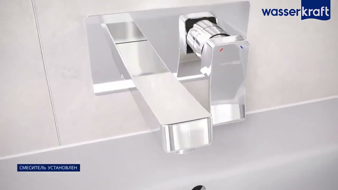 Установка смесителя скрытого монтажа для умывальника Wasserkraft Aller 10630