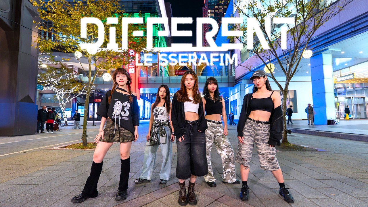[M:OON IN PUBLIC ] 르세라핌LE SSERAFIM - DIFFERENT| 커버댄스 Dance Cover