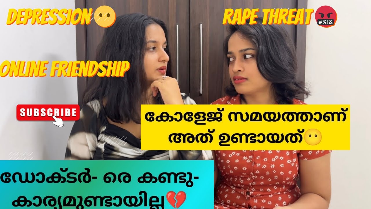 ഞങ്ങൾ BONTREK-ന്റെ ഭാഗം അല്ല❌IT WAS A MISTAKE🤷‍♀️STOP PROPOSALS🤦‍♀️🙅‍♀️ALLAHH!!🫢