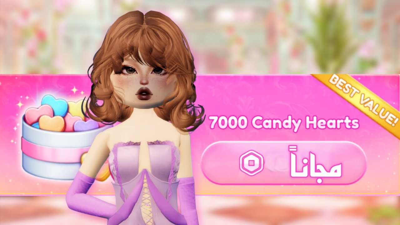 كل طرق عملات الكاندي مجاناً + تحديث جديد يوم الفلانتين 😍💗