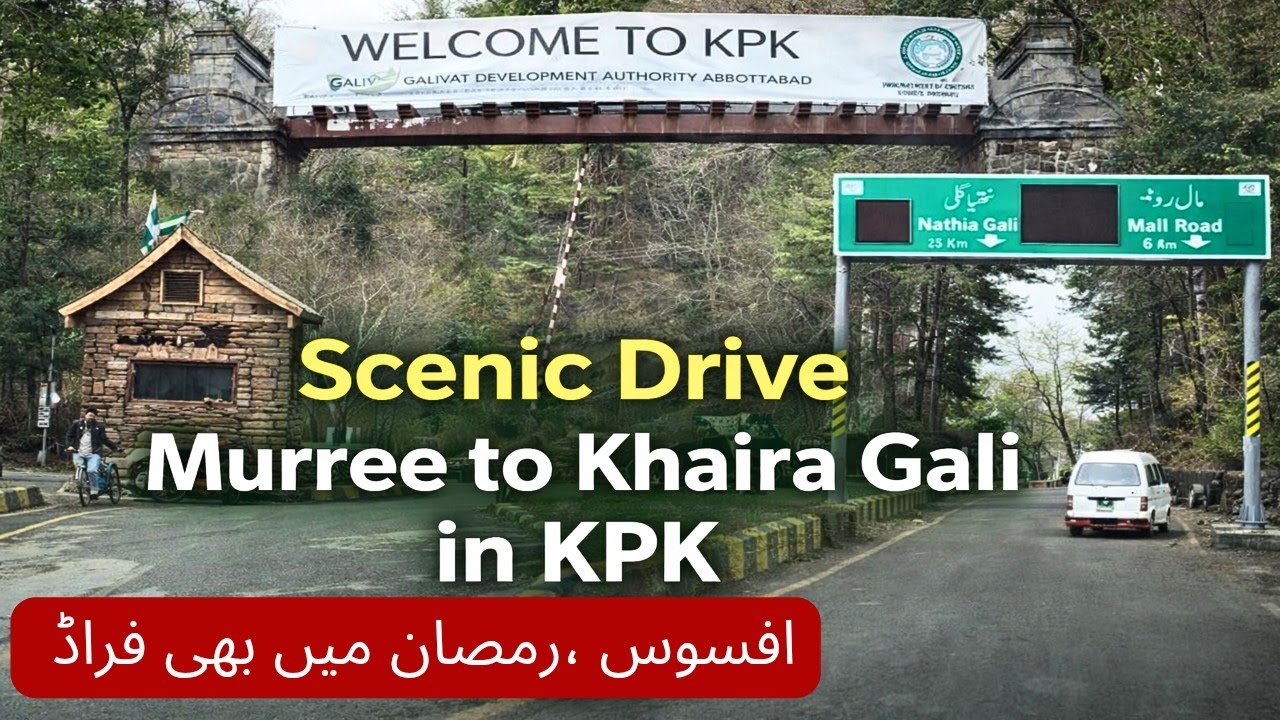 Murree to KhairaGali Scenic Drive | Beautiful Mountain Road Trip Pakistan | Anjum Jamil vlogs 