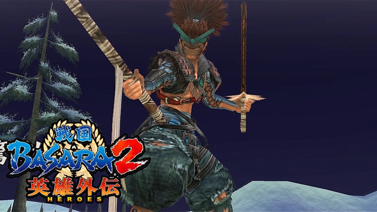 Musashi Miyamoto Conquest Mode [Full] - Sengoku Basara 2 Heroes [No Commentary]