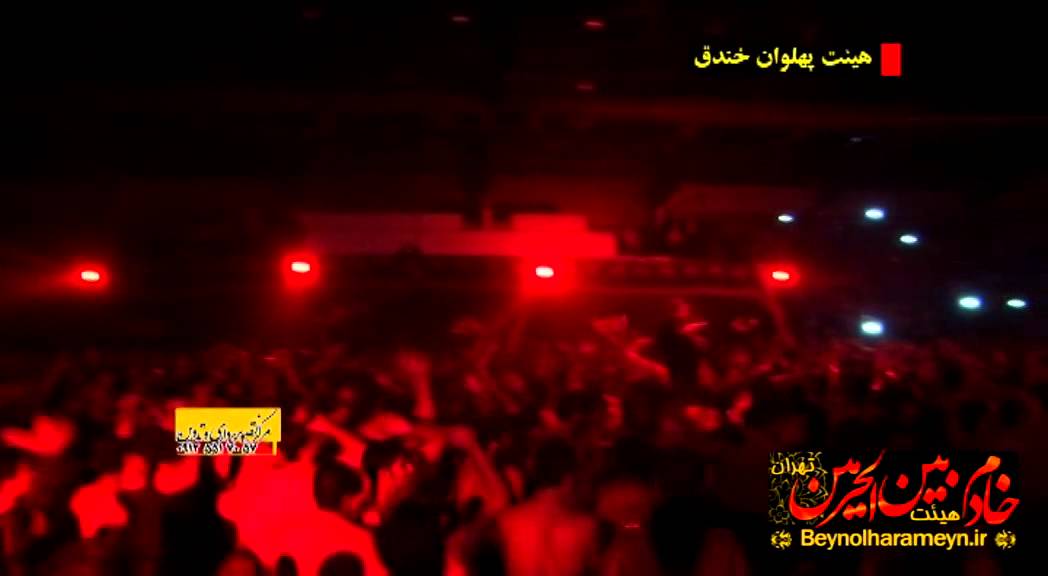 جواد مقدم من دیدم منه خسته سر بابا شکسته روضه