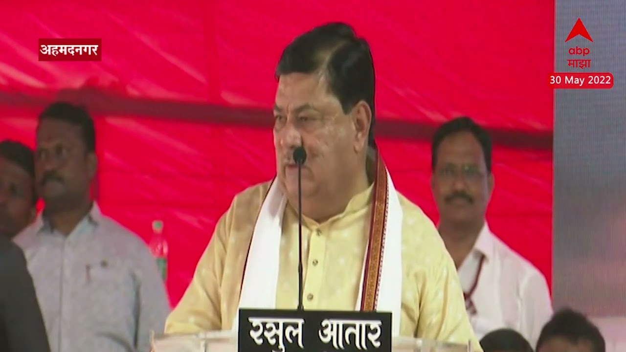 Prataprao Dhakne : Sharad Pawar यांचं नाव घेतल्याशिवाय देशात राजकारण होत नाही ABP Majha