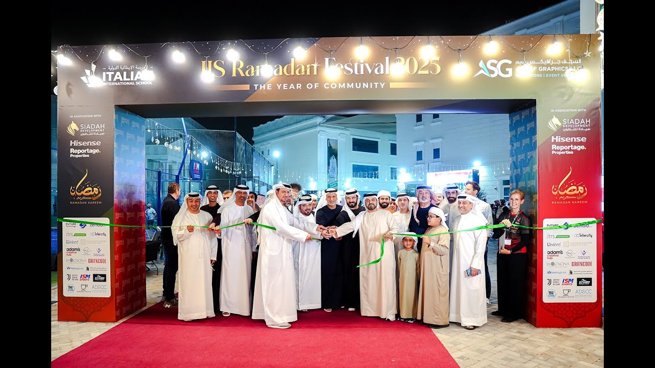 IIS RAMADAN Festival 2025