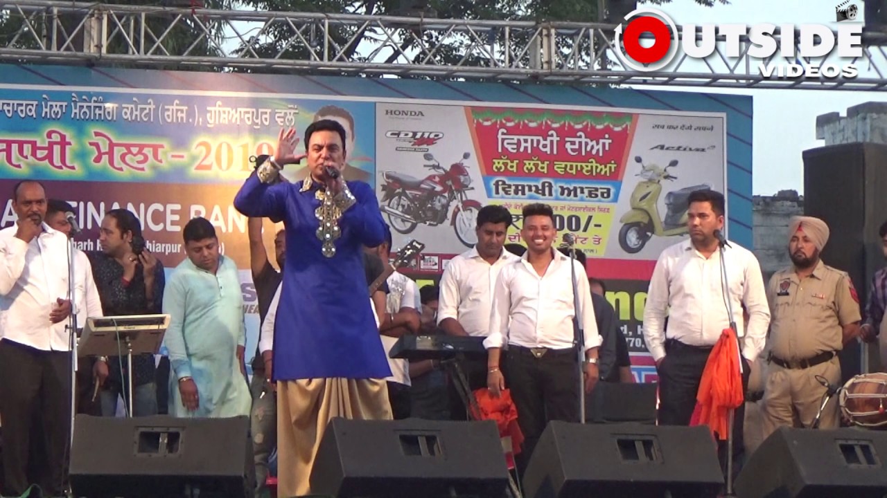 DAKAR ZAMEEN JIHE YAAR * MANMOHAN WARIS *