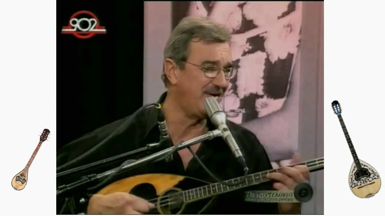 Άπονη σκληρή γυναίκα (Γιώργος Ξηντάρης & υιοί)