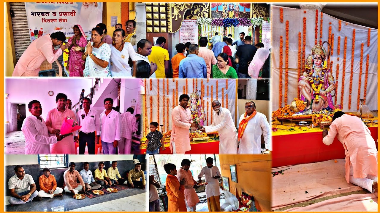 दमन में हनुमान जयंती हर्षोल्लास से मनाई गई, सांसद उमेश पटेल ने की पूजा-अर्चना