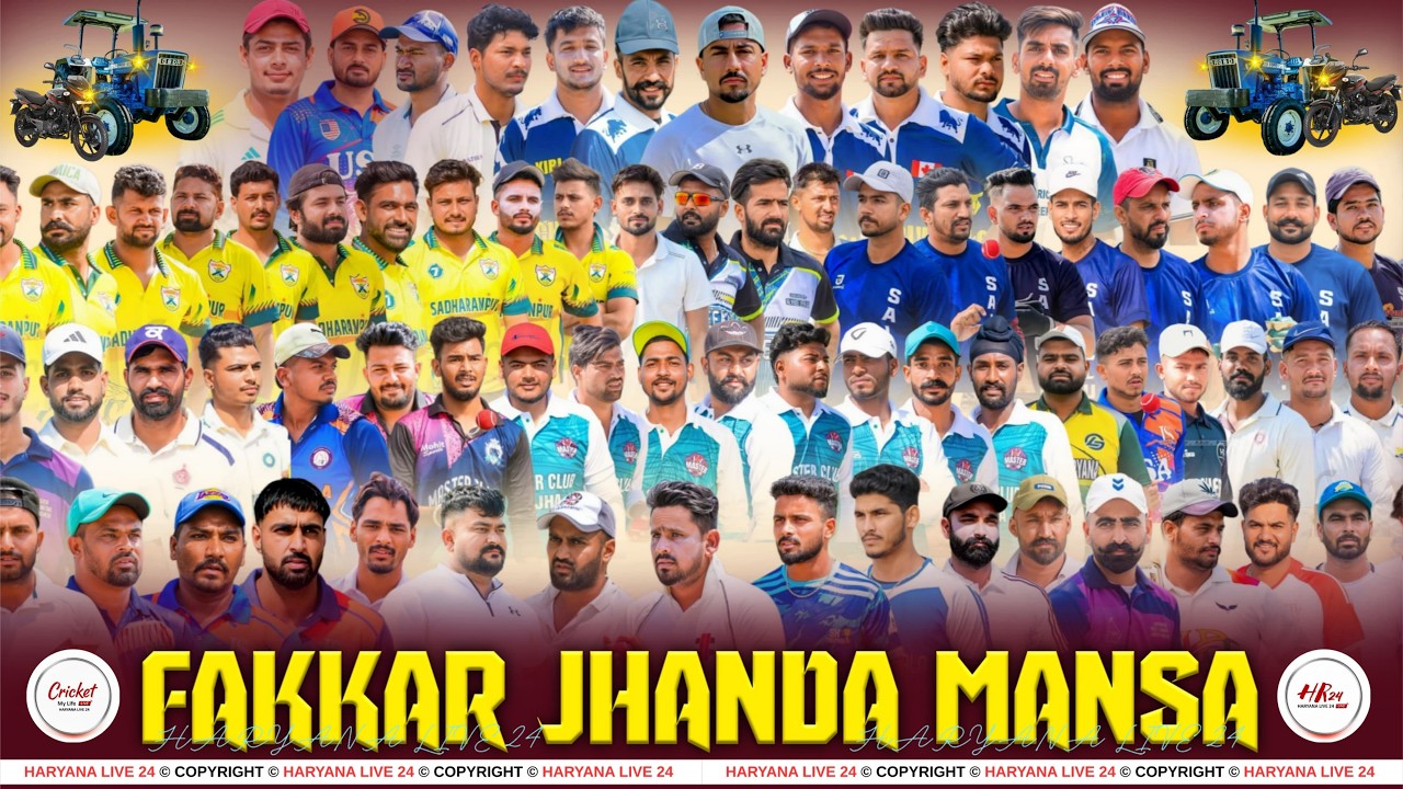 6TH Day || Live 🔴 || Fakkar Jhanda Cosco Cricket Championship 🔴