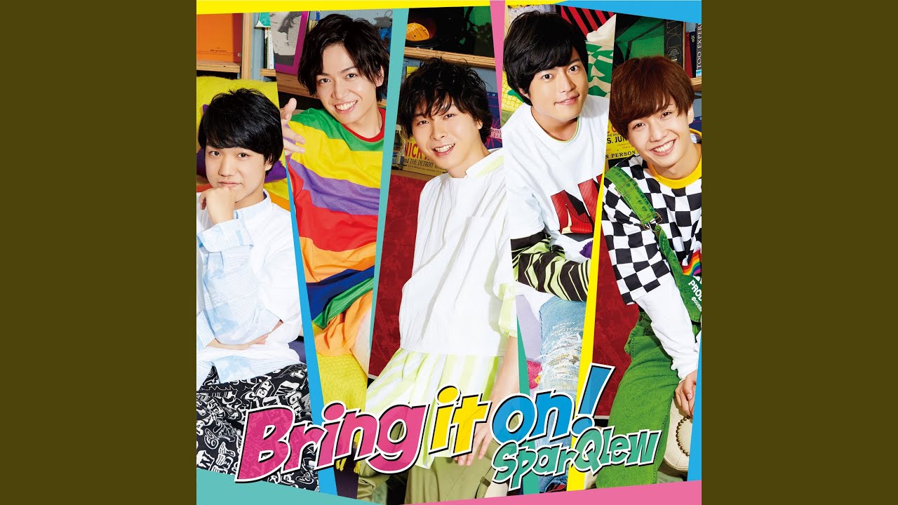 アブラカタブラ