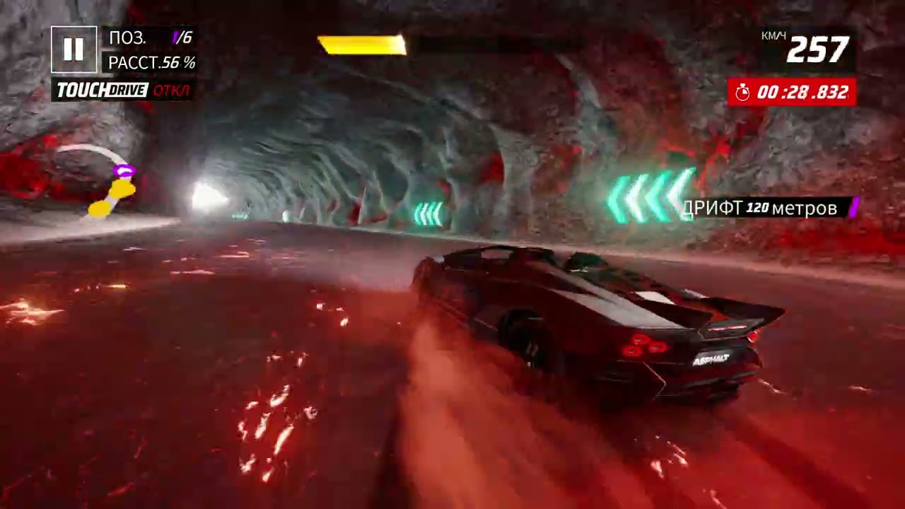 425 Асвальт,Asphalt Legends Unite, гонки сражение за тачки ,фарш,адреналин, сетевая