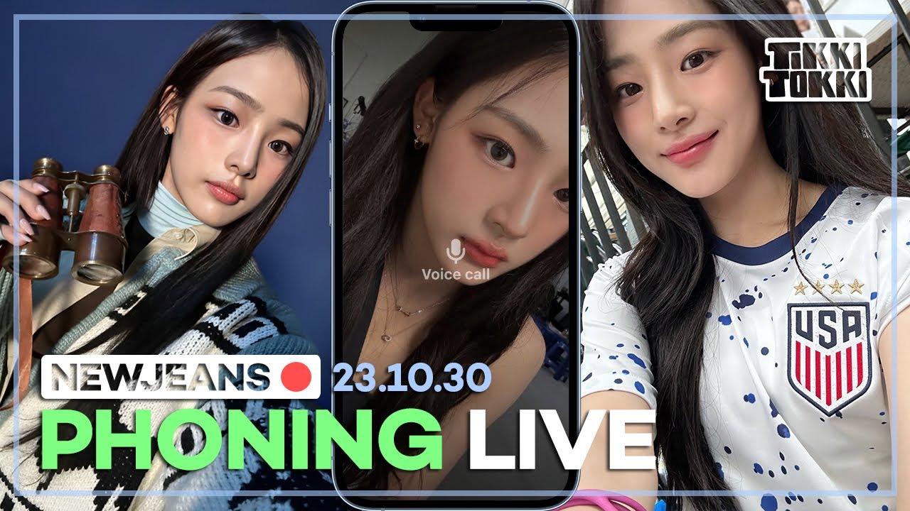 (ENG SUB) NewJeans Phoning Live 23.10.30 - Minji's Short & Hectic 