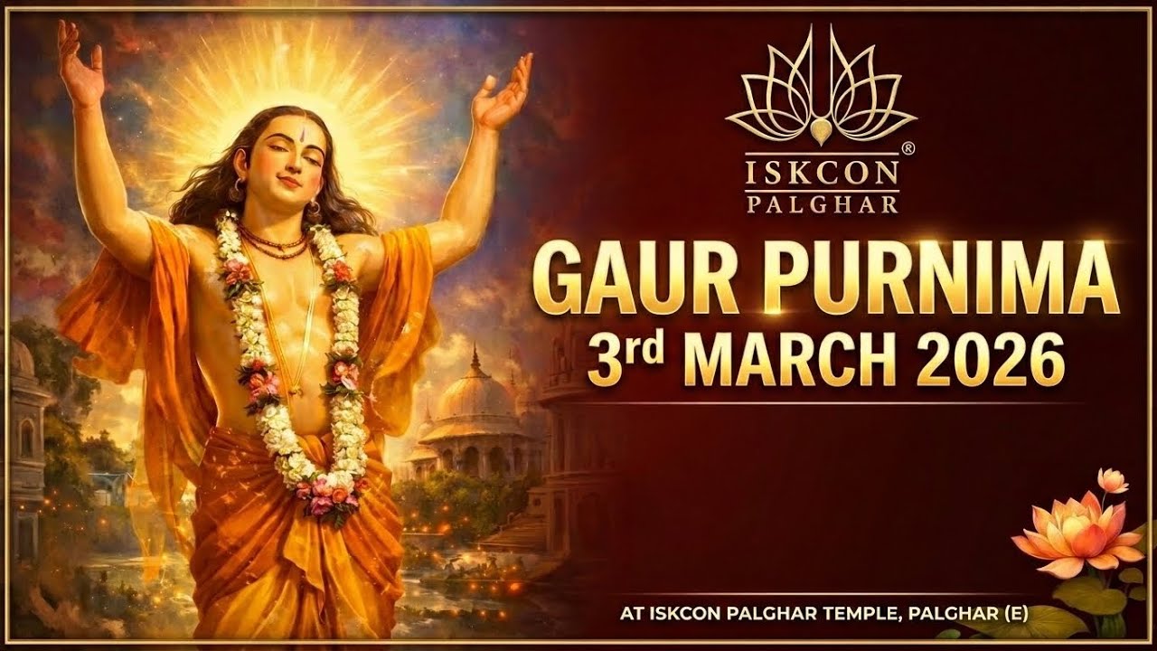 Sri Gaur Katha By HG Krishnanand Prabhuji | ISKCON PALGHAR is live