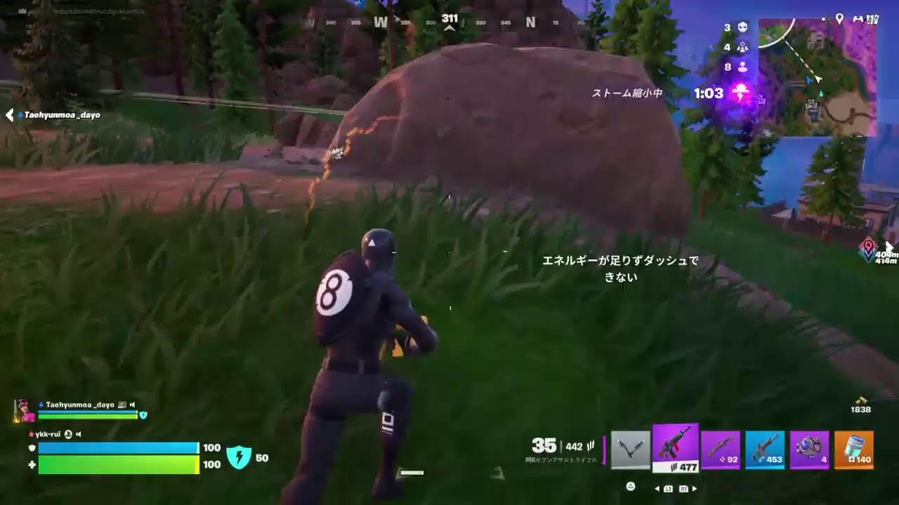 FORTNITEフォートナイト：チャプター7シーズン1★成長の記録★ほぼ毎日ライブ配信VC無し・参加不可＃生配信＃フォートナイト＃Fortnite