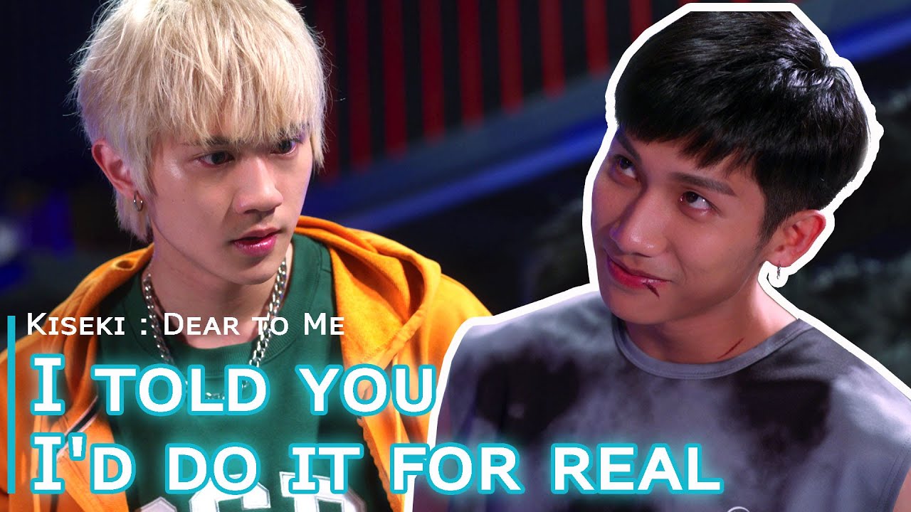 Don't be afraid, Ai Di. Chen Yi is serious about pursuing you🤣｜#BL #Kiseki : Dear to Me