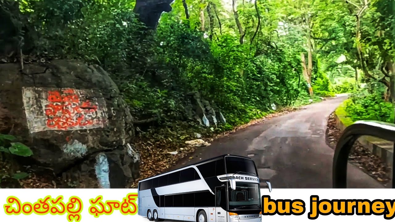 Chintapalli Ghat Road bus journey requires careful driving with turns| lambasingi l nice locations|