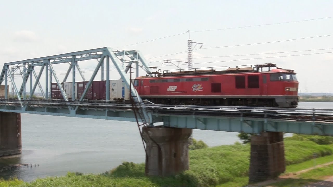 雄物川橋梁を渡るEF510牽引貨物列車8シーン