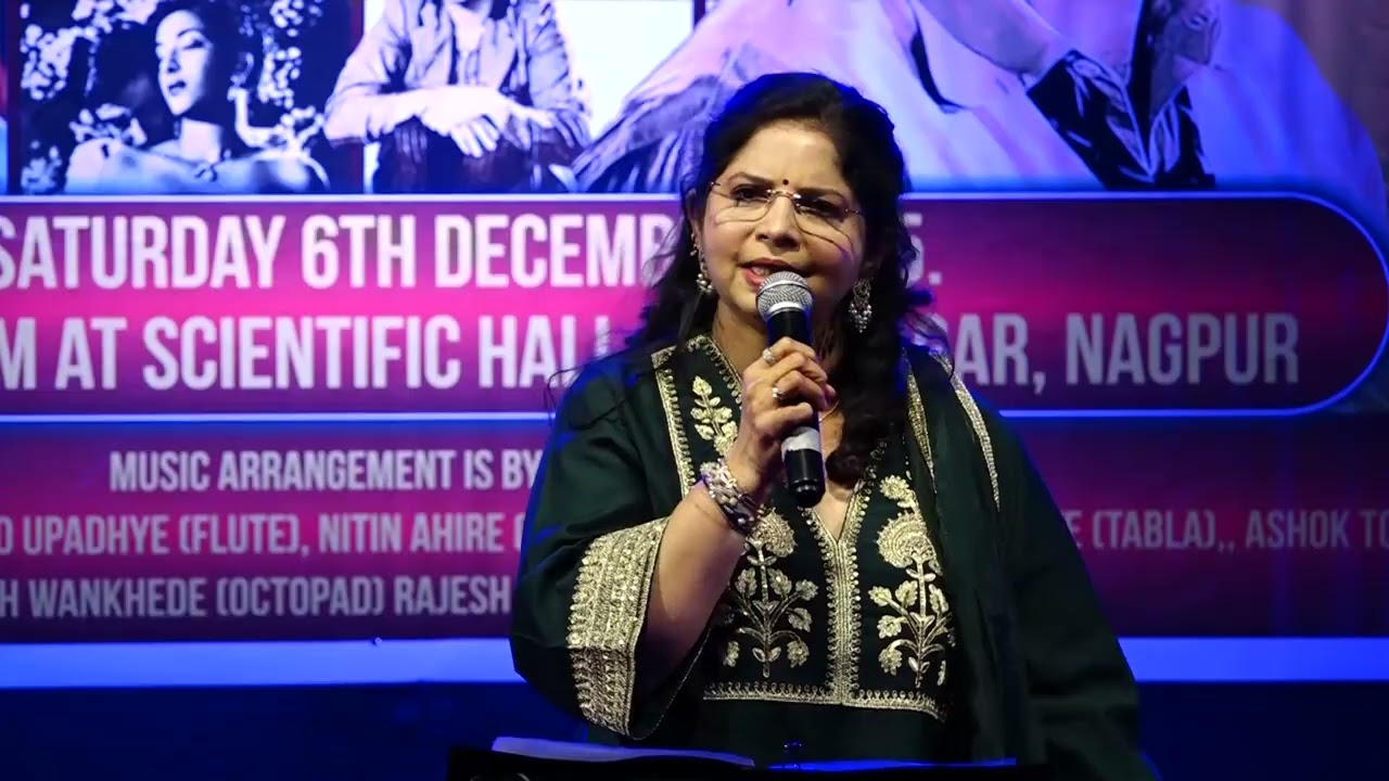SWAPNAGANDH 6 DEC KAPOORS