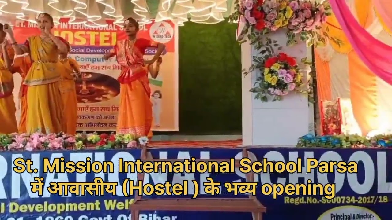 St. Mission International School के Hostel में बच्चो का संस्कृति कार्यक्रम ( Now Admission Open )
