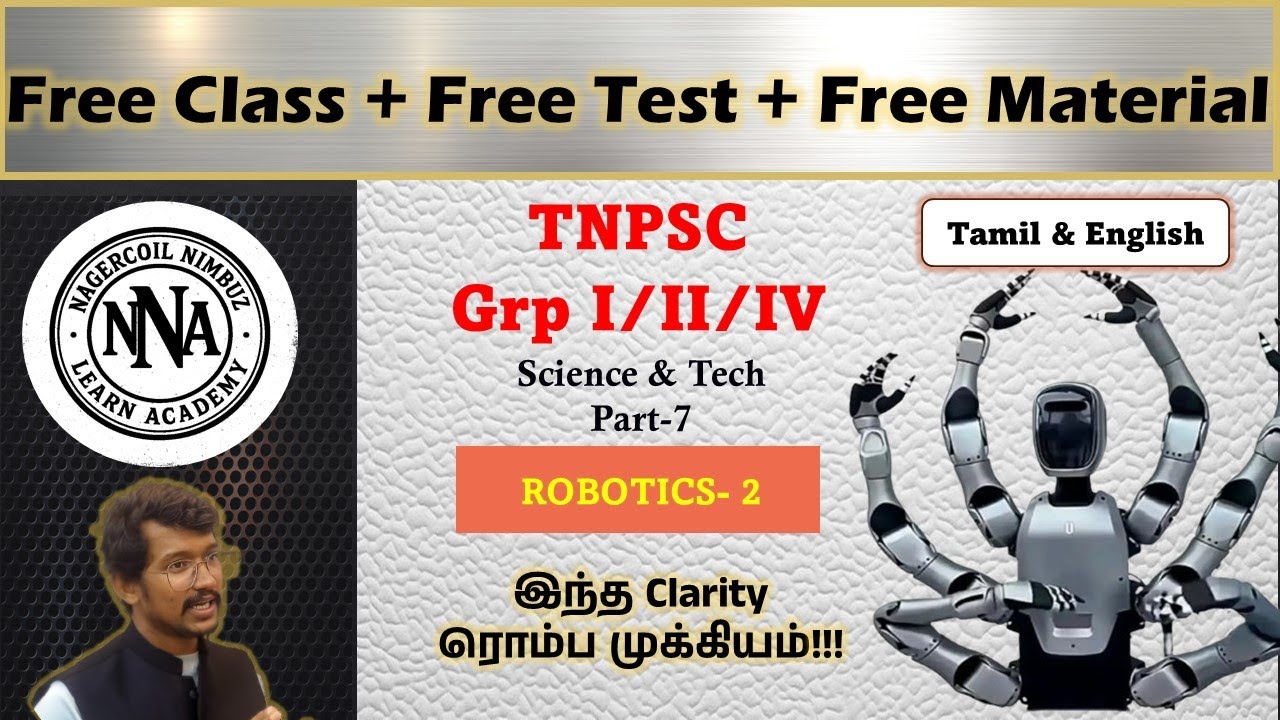 Робототехника - 2 TNPSC GRP 2A Наука и технологии (английский и тамильский языки)