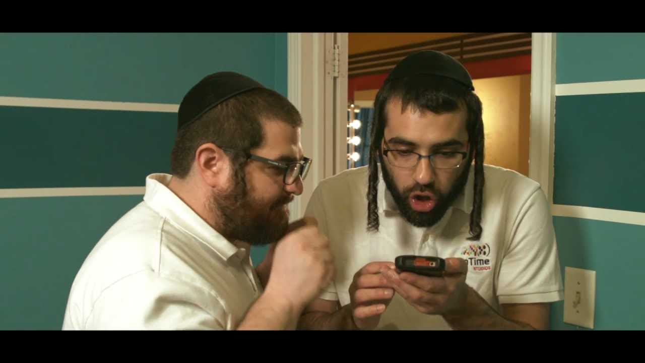 Got Chometz? (ON TIME STUDIOS)