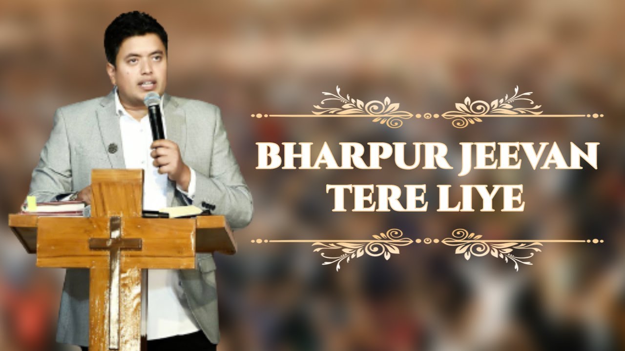 Bharpur Jeevan Tere Liye | Ankur Narula Ministry Song | Khambra Church Worship Song