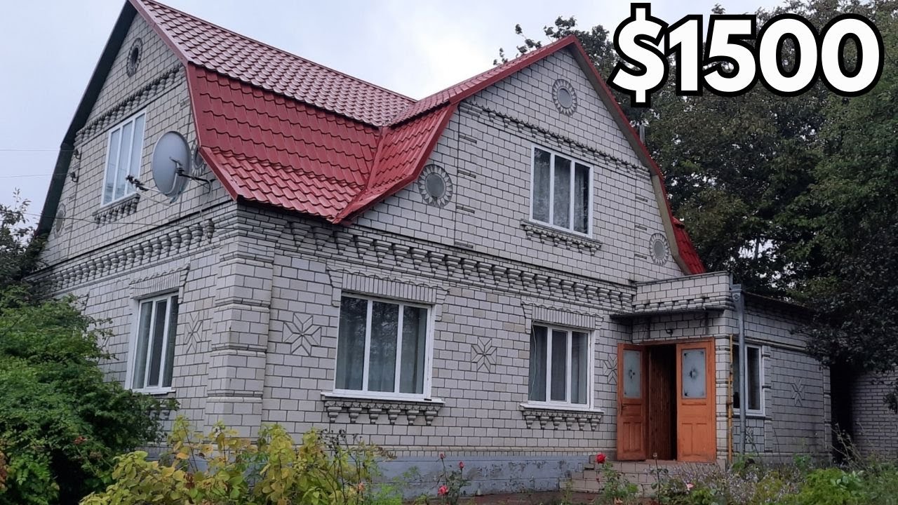 БУДИНОК ЗА $1500 ГАЗ ВОДА ІНТЕРНЕТ - ТЕРМІНОВО!