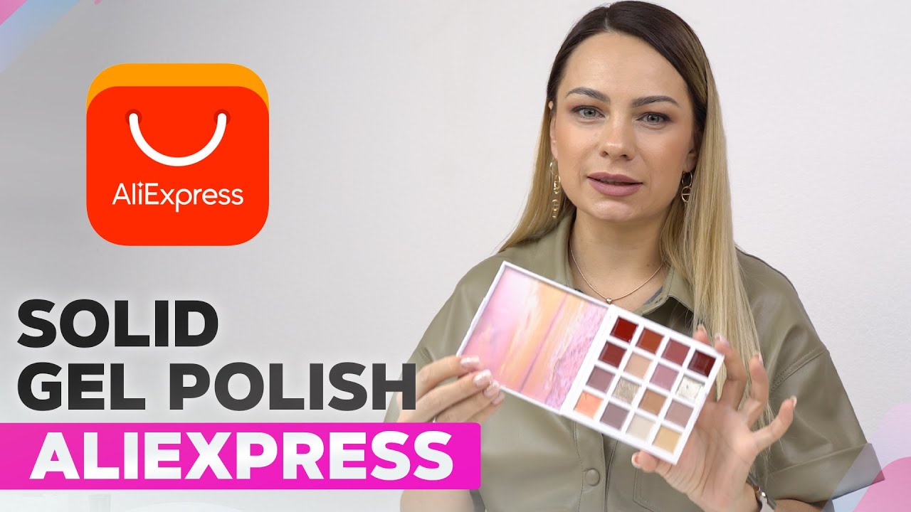 Solid Gel Polish Palette | New AliExpress Manicure Trend